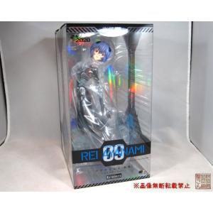 ワンピース コレクション 深海の冒険 12箱セット ワンピースコレクション 深海の冒険 12個セット (食玩) - ホビー