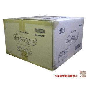 BANDAI（バンダイ） 1カートン(240個入り) バンダイ『【推しの子