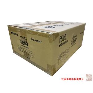 BANDAI（バンダイ） 1カートン(240個入り) バンダイ『【推しの子