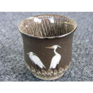 現川焼 臥牛窯「 サギ草朝顔型珈琲碗皿1客」 十三代横石臥牛（お