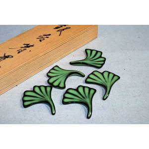 現川焼 臥牛窯「 特製白鷺二羽ぐい呑 」 十三代横石臥牛作（お取り寄せ