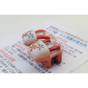 ミニ下駄 和雑貨 インテリア 幸せを呼ぶ ミニ下駄(箱入り) 縁起物