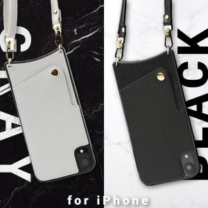 ショルダーケース スマホケース iPhone13 ケース iPhone12 iPhone se 第2世代 第3世代 SE2 SE3 iPhone7 iPhone8 iPhone11 Pro mini ProMax 肩掛け おしゃれ