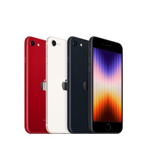 iPhoneSE3 本体 128GB 第3世代　SIMロック解除済  ・未使用