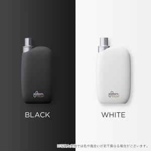 プルームテックプラスウィズ  スターターキット 本体 新品・未登録　Ploom TECH