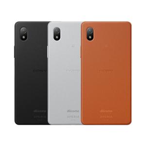 Xperia Ace III SO-53C 本体 SIMフリー 新品・未使用 docomo SIMロック解除済 ネットワーク利用制限〇