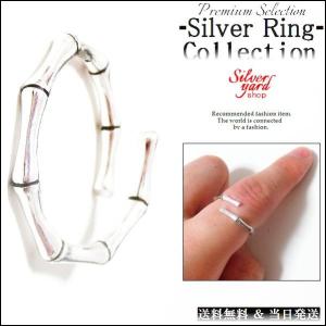 細い指輪 メンズアクセサリー の商品一覧 ファッション 通販 Yahoo ショッピング