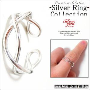 細い指輪 メンズアクセサリー の商品一覧 ファッション 通販 Yahoo ショッピング