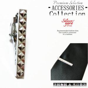 ネクタイピン タイピン タイバー マネークリップ メンズ レディース