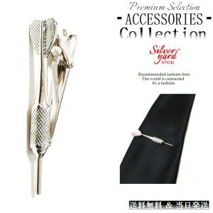 半額/ K14WG ホワイトゴールド/エメラルド ネクタイピン(代引き不可