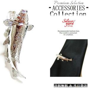 LOUIS VUITTON（ルイ・ヴィトン） ルイ ヴィトン パンス クラヴァット