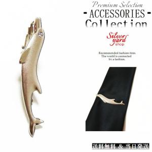 ネクタイピン タイピン タイバー メンズ レディース イルカ 海豚