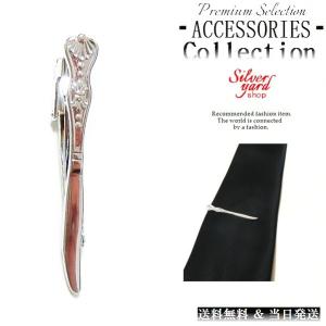 K14タサキTASAKI パールタイタック TASAKI 田崎真珠 K14YG