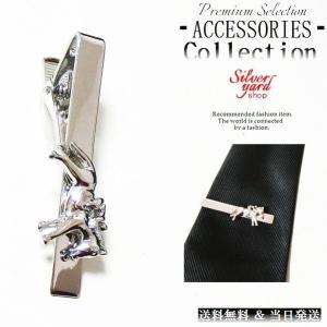 ネクタイピン タイピン タイバー マネークリップ