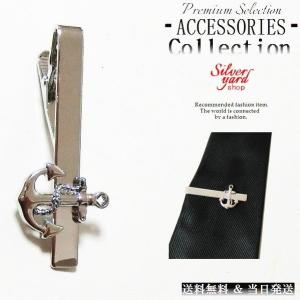 BELFIORE ネクタイピン　タイバー　マネークリップ　シルバー925 BELFIORE ネクタイピン タイバー マネークリップ シルバー925
