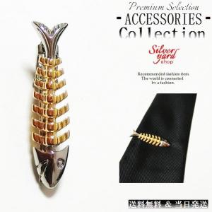 K18イエローゴールド タイタック タイピン タイニーピン ネクタイピン