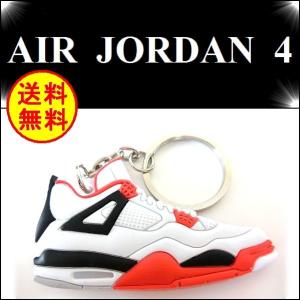 エア ジョーダン4 キャブス キーホルダー ARE JORDAN 4 CAVS レトロ 赤 バッシュ スニーカー ストラップ マイケルジョーダン ストリート