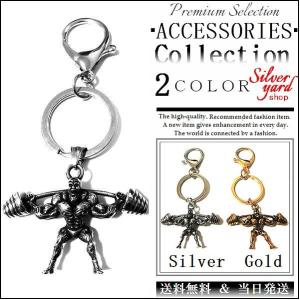 筋トレ キーホルダー ボディビルダー 筋肉 マッチョ ジム フィジーク バーベル ダンベル ウェイト...