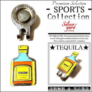 テキーラボールの商品一覧 通販 Yahoo ショッピング