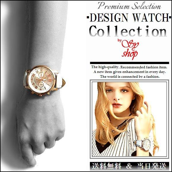 腕時計 レディース メンズ アンティーク ビンテージ アナログ 高級感 ゴールド 白 ローマ数字 ホ...