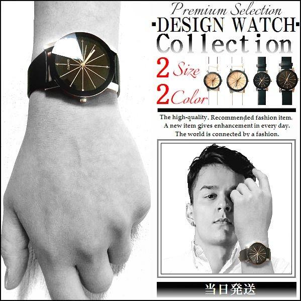 腕時計 メンズ 12面 カットガラス アナログ CZダイヤ(キュービック・ジルコニア) 高級感 訳あ...