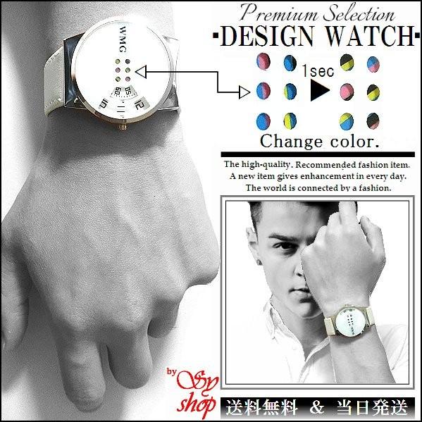 腕時計 メンズ 白 ホワイト アナログ 夏 カラフル 色が変わる 高級感 訳あり カジュアル ビジネ...