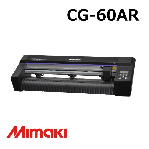 Mimaki CG-60AR カッティング マシン プロッター