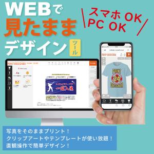フェイスタオル ロング 約340×840mm ...の詳細画像1
