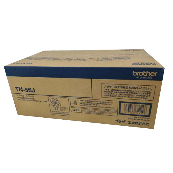 BROTHER純正　TN-56Jトナーカートリッジ　在庫処分品
