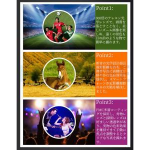 単眼鏡 望遠レンズ 10-300x高倍率 双眼...の詳細画像2