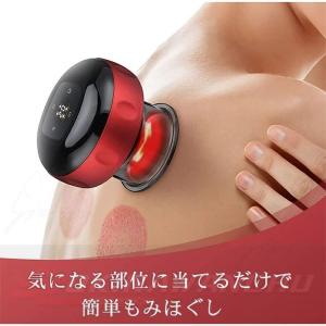 2025新版 マッサージ器 解消グッズ 背中 ...の詳細画像1
