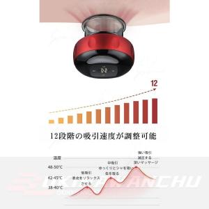 2025新版 マッサージ器 解消グッズ 背中 ...の詳細画像2