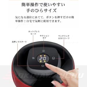 2025新版 マッサージ器 解消グッズ 背中 ...の詳細画像4