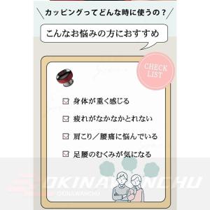 2025新版 マッサージ器 解消グッズ 背中 ...の詳細画像5