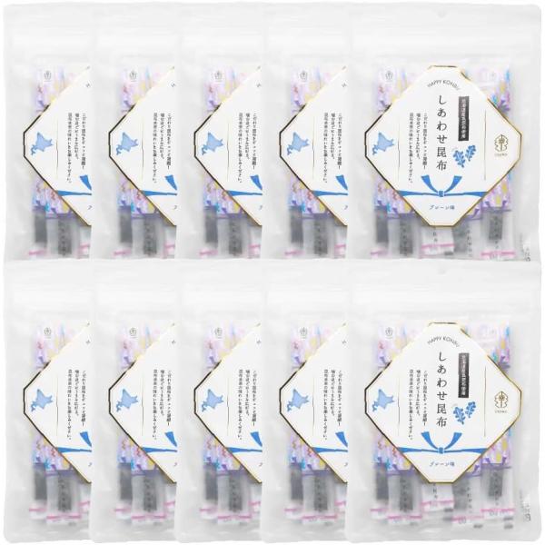 しあわせ昆布 プレーン 65g   (約18個) 10袋セット 個包装 北海道函館産真昆布 おやつ ...