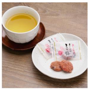 まろやかしそ梅 ピロ大130g(約28個)1袋...の詳細画像4