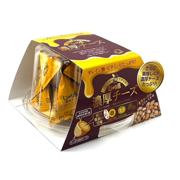 ハッピーカンパニー じゃり豆 濃厚チーズ 80g 1個　ひまわりの種　ビタミンE　高オレイン酸　種菓...