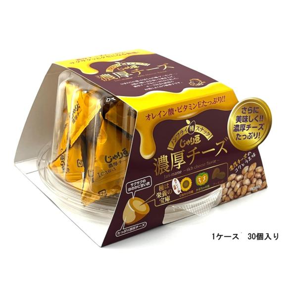 ハッピーカンパニー じゃり豆 濃厚チーズ 80g×30個（1ケース）業務用 箱買い まとめ買い　ひま...