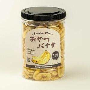 バナナチップス8kg (1kgx8袋) チャック袋 ココナッツオイル使用 黒田屋 バナナチップス8kg (1kgx8袋) チャック袋 ココナッツオイル使用