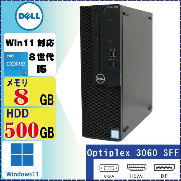 DELL Optiplex 3060 SFF Core i5 8500 8GB 500GB Win1...