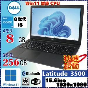 ProBook 450 hp G5 Core i5-8250U 8GB SSD256GB Windows11 Pro FHD1920