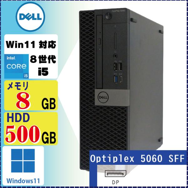 DELL OptiPlex 5060 SFF Core i5-8500 8GB 500GB Wind...