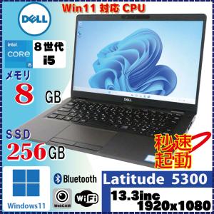 LIFEBOOK U Panasonic Let's note CF-SV9-2(CF-SV9RDLVS) Core i5
