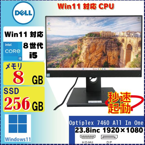 DELL Optiplex 7460 All In One Core i5-8500 8GB SSD...