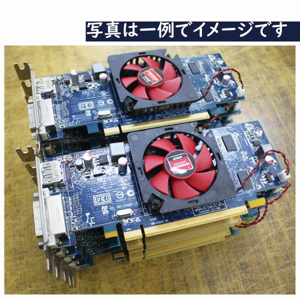 中古 ATI Radeon HD6450 10本セット 在庫処分大特価 取り外し品 ロープロファイル...