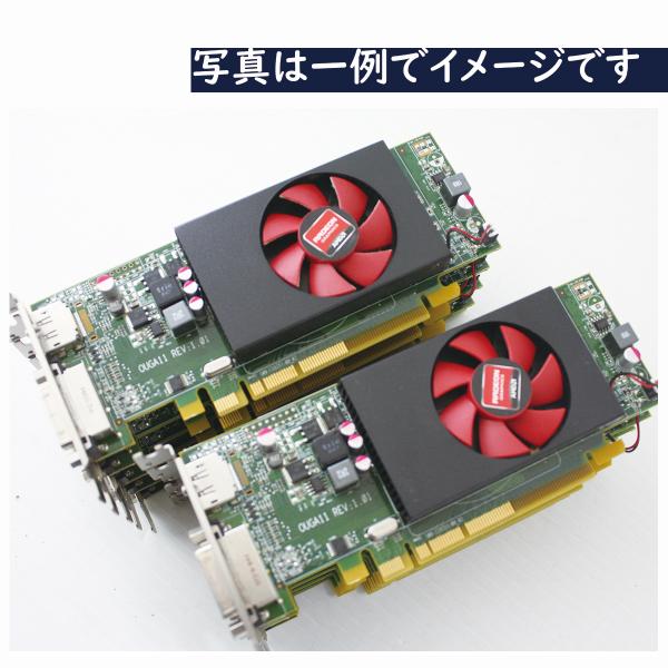 中古 ATI Radeon HD8490 10本セット 在庫処分大特価 取り外し品 ロープロファイル...