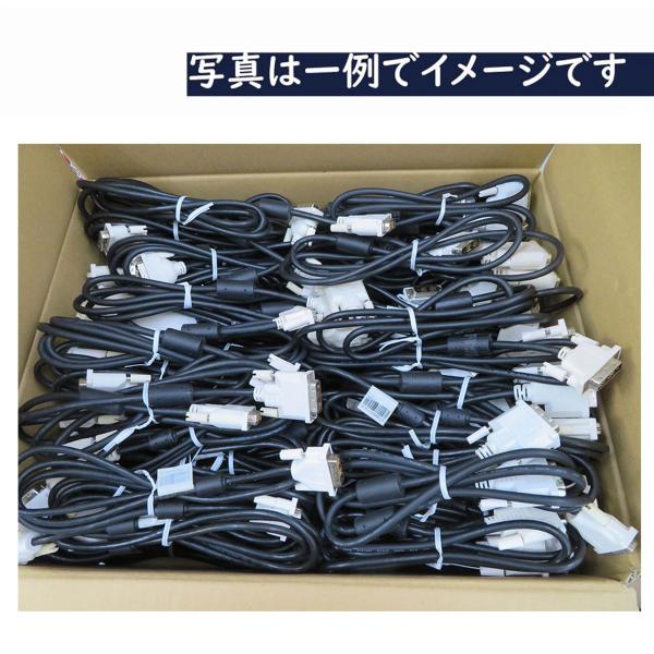 中古 DVIケーブル(黒) 約70本セット メーカー不問