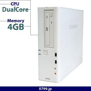 送料無料 動作正常 激安中古パソコン EPSON Endeaver AT991E Celeron G1610 2.6GHz 4GB 500GB DVDROM Windows7 Professional 32Bit