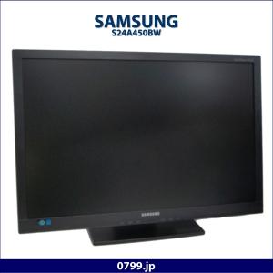 中古ディスプレイ WUXGA 解像度1920 1200モニタ 24インチワイド液晶モニタ SAMSUNG SyncMaster S24A450BW