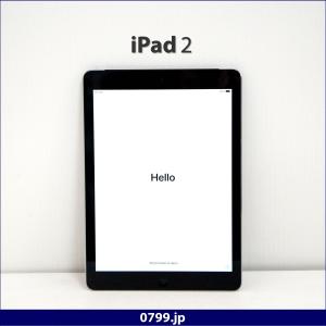 中古タブレット iPad 2 Apple Wi-Fiモデル Silver MC769J/A A1395 16GB アップル 本体のみ